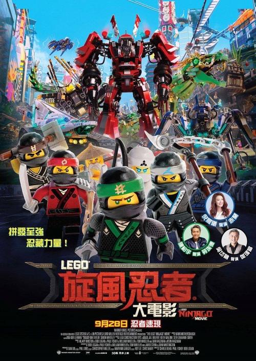 沃福德学院本科offer